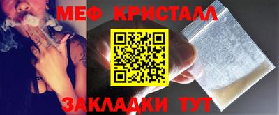 наркотики Будённовск