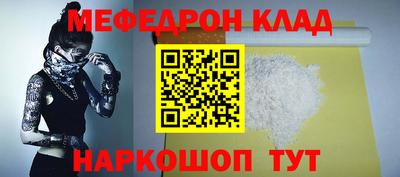 не бодяженный Бузулук