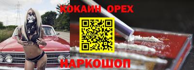 не бодяженный Бузулук