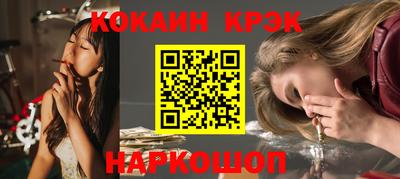 меф VHQ Бугуруслан