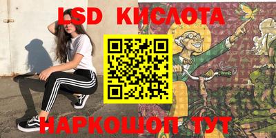 не бодяженный Бузулук