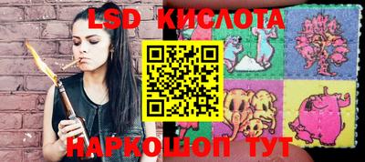 наркотики Будённовск
