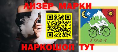 меф VHQ Бугуруслан