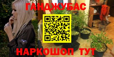 не бодяженный Бузулук