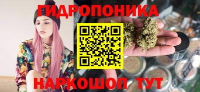 меф VHQ Бугуруслан