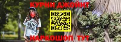 меф VHQ Бугуруслан