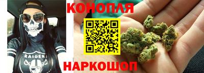 наркотики Будённовск