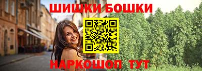 меф VHQ Бугуруслан