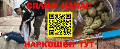 меф VHQ Бугуруслан