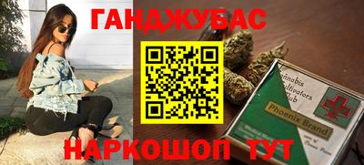 не бодяженный Бузулук