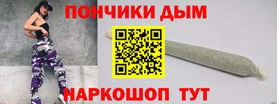 не бодяженный Бузулук