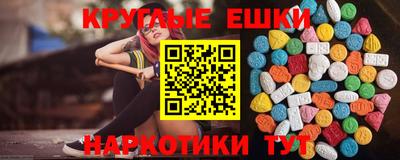 не бодяженный Бузулук