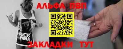 mdma Пушкино