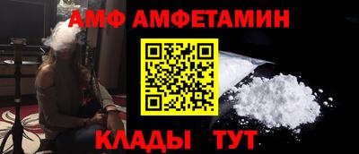 наркотики Будённовск