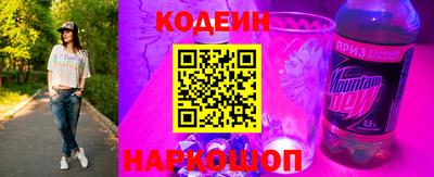 меф VHQ Бугуруслан