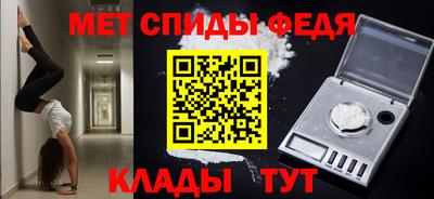 наркотики Будённовск