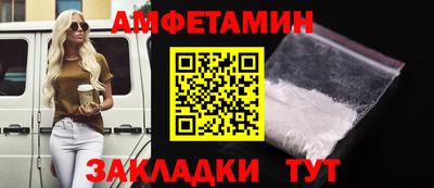 наркотики Будённовск