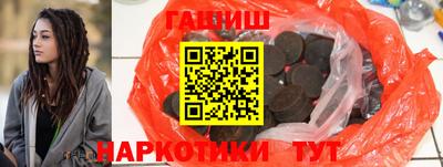 меф VHQ Бугуруслан