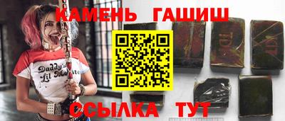 меф VHQ Бугуруслан