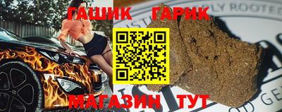 не бодяженный Бузулук