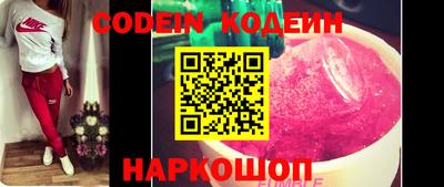 не бодяженный Бузулук