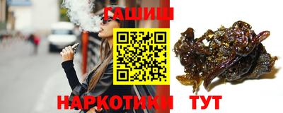 наркотики Будённовск