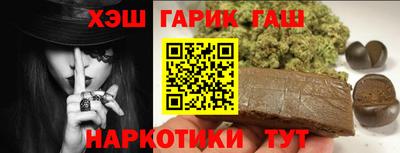 не бодяженный Бузулук