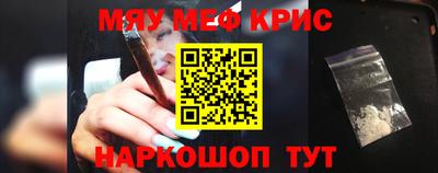 не бодяженный Бузулук