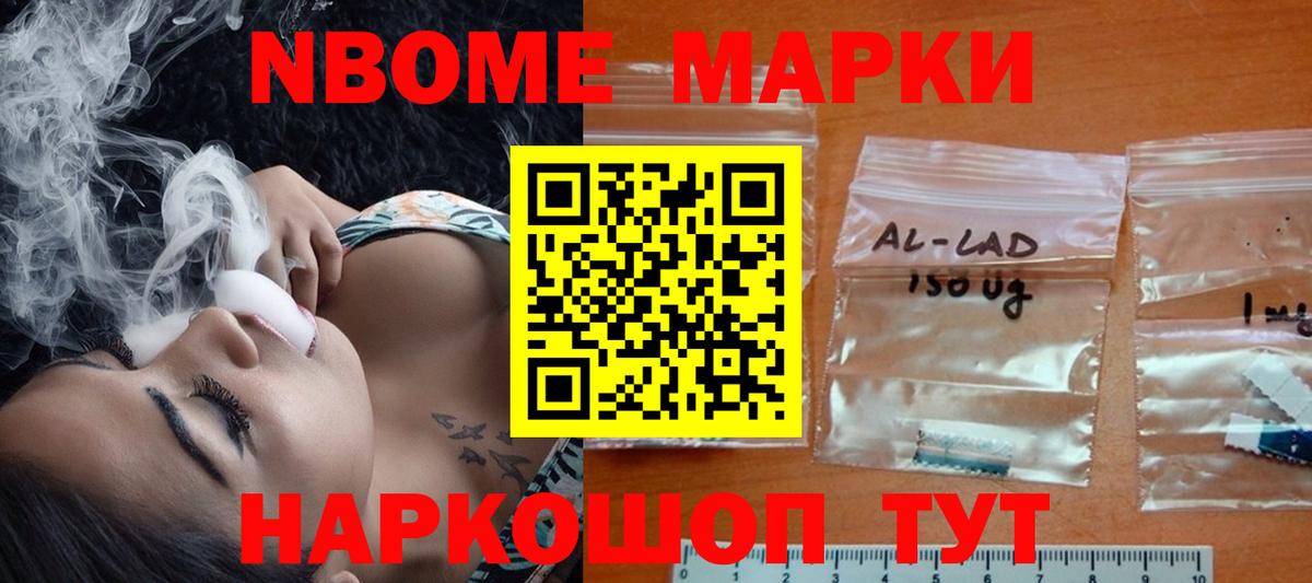 Лсд 25 экстази кислота  Вход с VPN  Лсд 25 экстази кислота  Родники 